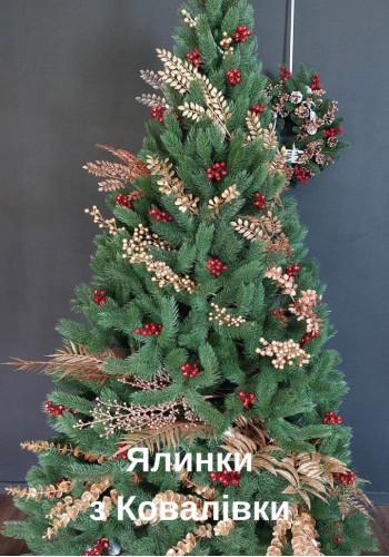 ЯЛИНКА ЛИТА БУКОВЕЛЬСЬКА ЗЕЛЕНА 2,10 м