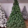 ЯЛИНКА ЛИТА ПРЕСТИЖ ЗЕЛЕНА