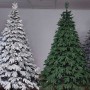 ЯЛИНКА ЛИТА ПРЕСТИЖ ЗЕЛЕНА